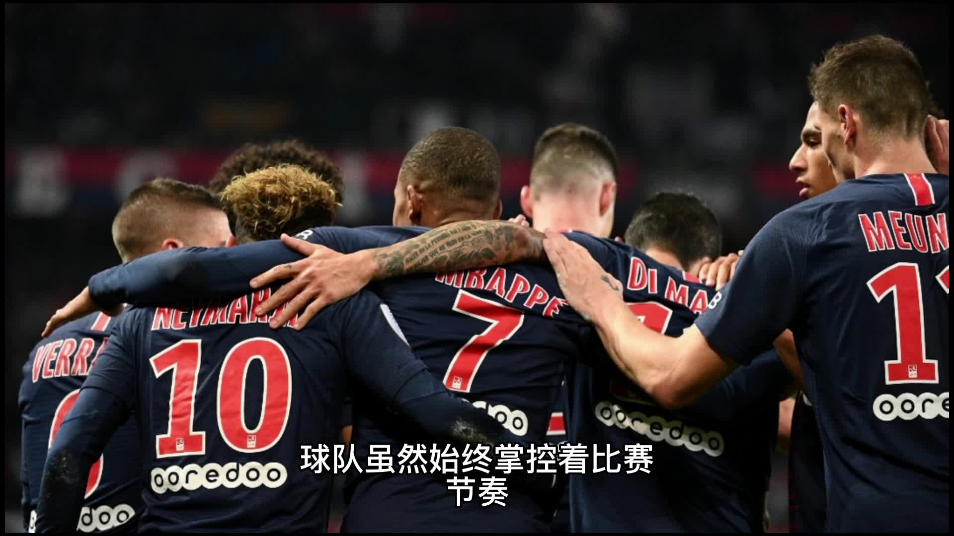 面的
