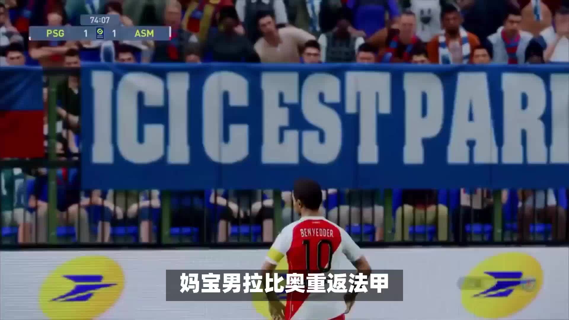 又一