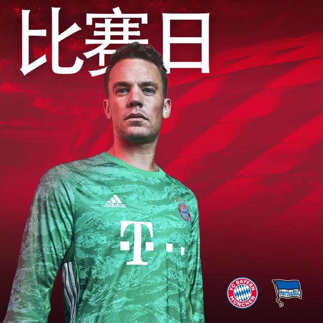 并非孤